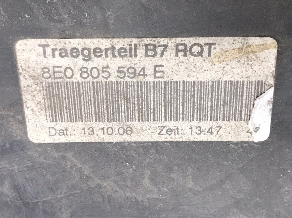 Панель передняя (телевизор) для Audi A4, 2007 г. 2.0 TDi дизель б/у — фото 12