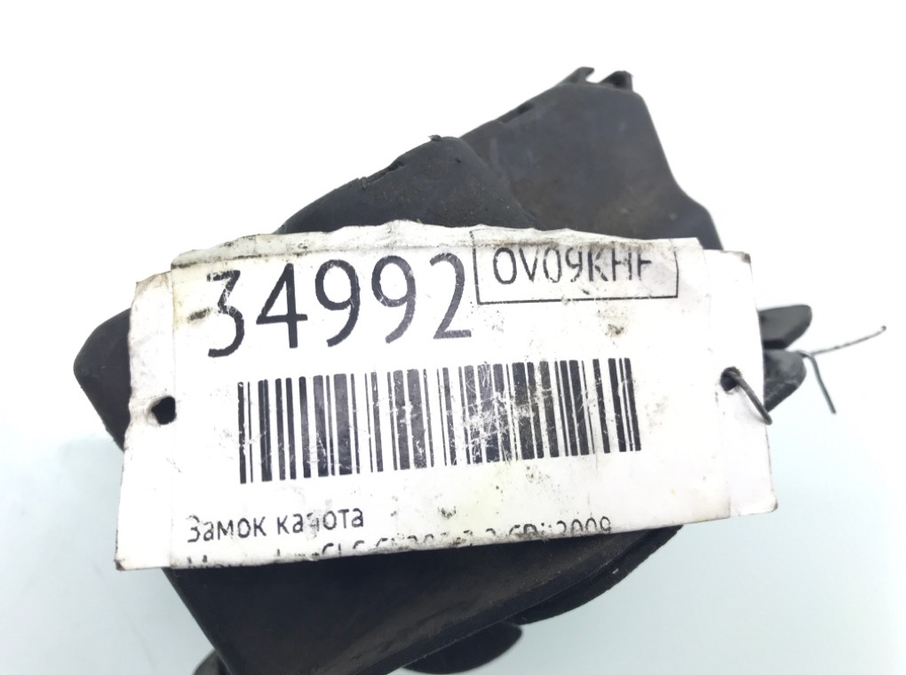 Замок капота для Mercedes CLC CL203, 2009 г. 2.2 CDi дизель б/у — фото 6