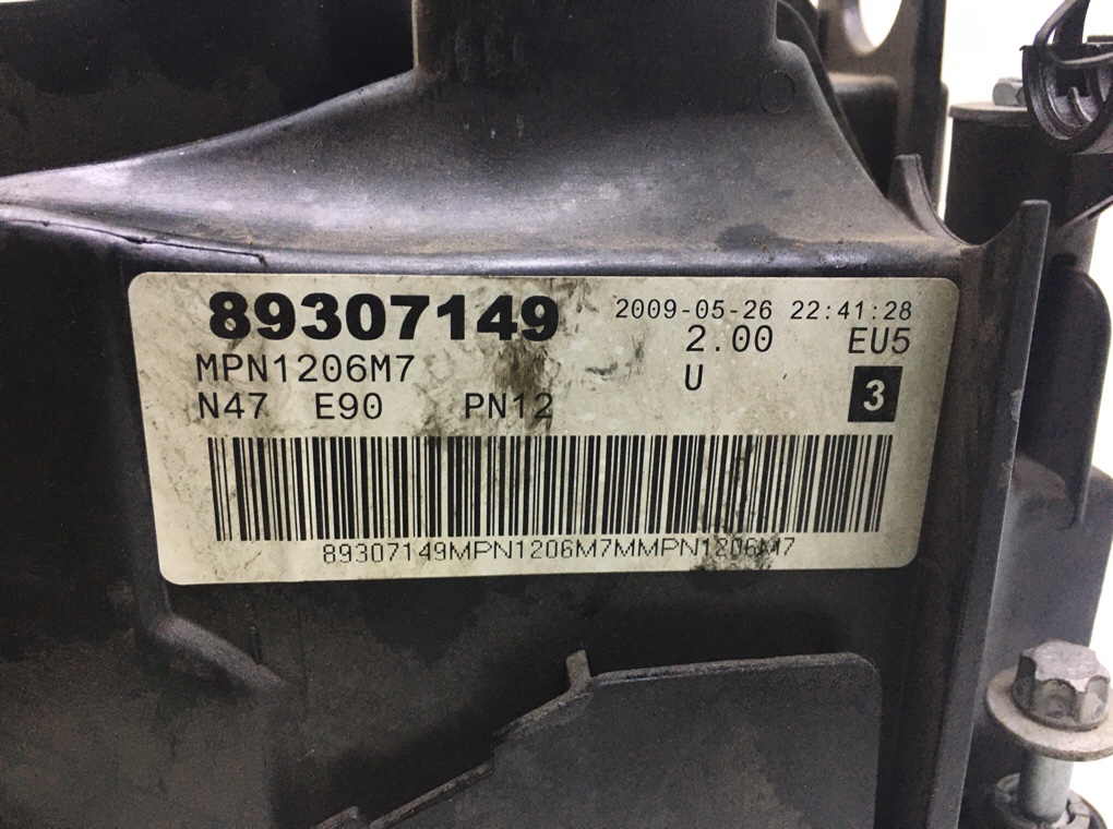 Клапанная крышка для BMW 1 E87/E81/E82/E88, 2009 г. 2.0 TD дизель б/у — фото 5