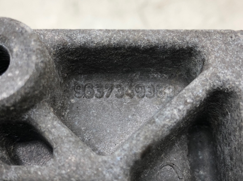 Кронштейн генератора для Peugeot 1007, 2006 г. 1.6 i бензин б/у — фото 7