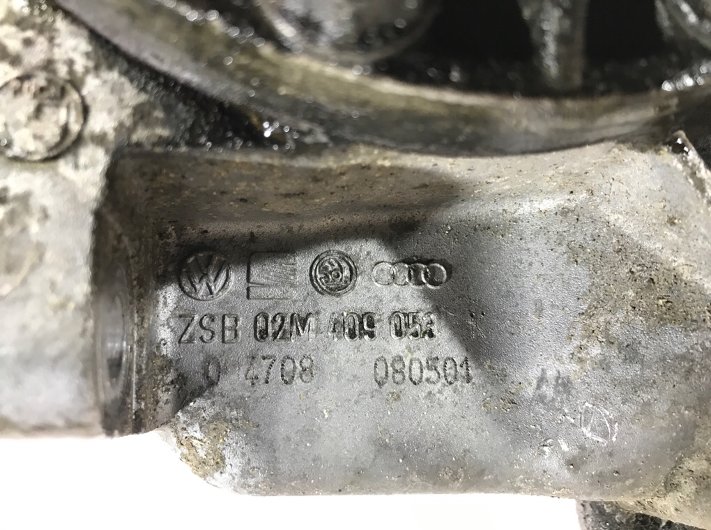Раздаточная коробка для Audi TT, 2001 г. 1.8 Ti бензин б/у — фото 5
