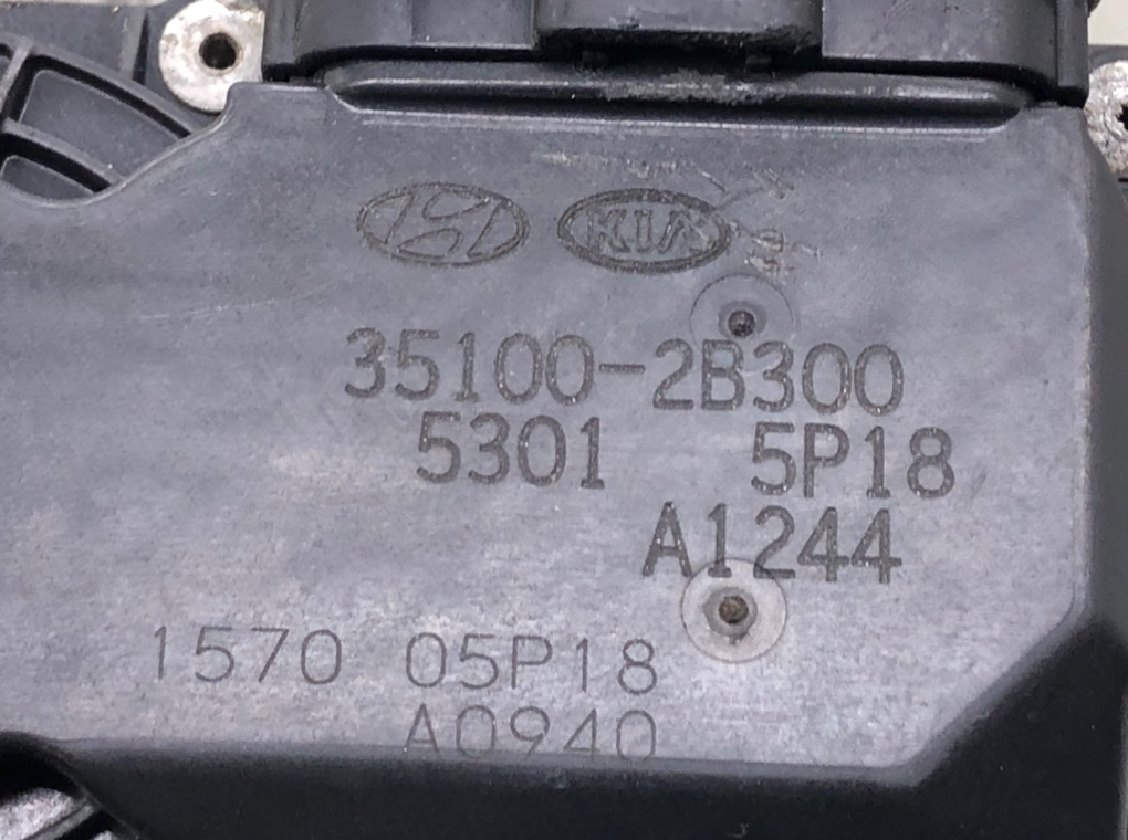 Заслонка дроссельная для Kia Ceed, 2012 г. 1.6 GDi бензин б/у — фото 6
