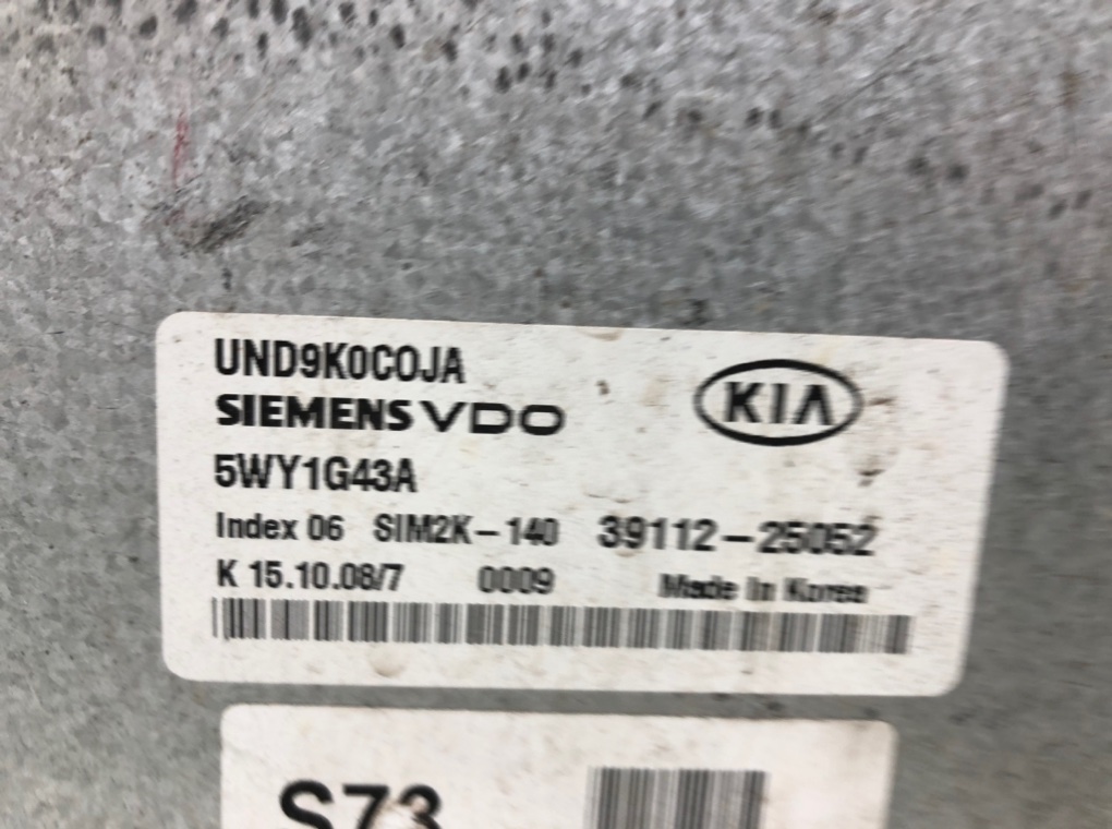 Блок управления двигателем для Kia Carens, 2009 г. 2.0 i бензин б/у — фото 5