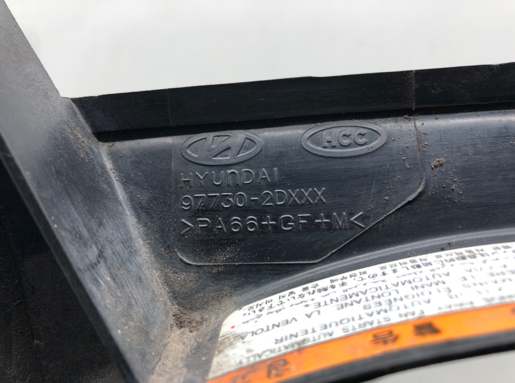 Вентилятор радиатора для Hyundai Coupe, 2006 г. 2.0 i бензин б/у — фото 5