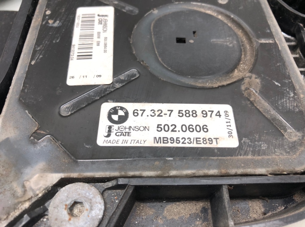 Вентилятор радиатора для BMW 3 E90/E91/E92/E93, 2010 г. 2.0 TD дизель б/у — фото 5