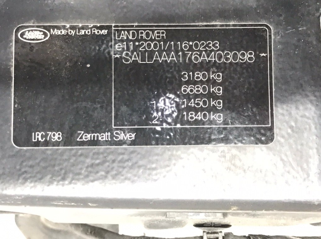 Панель передняя (телевизор) для Land Rover Discovery, 2006 г. 2.7 TD дизель б/у — фото 8