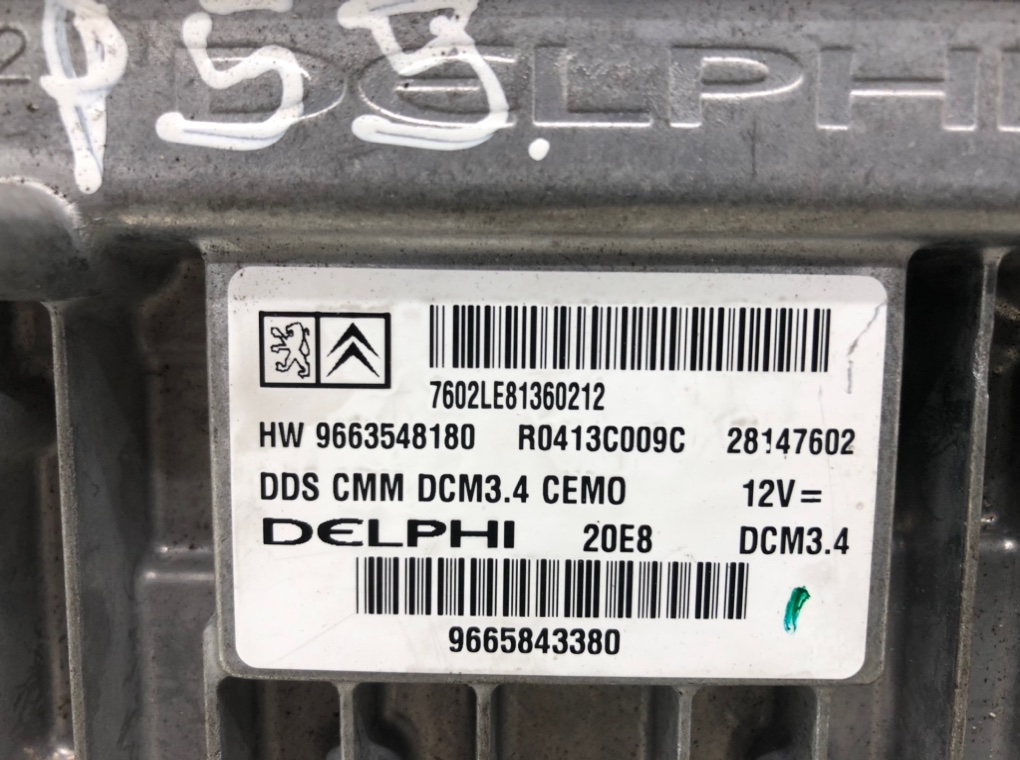 Блок управления двигателем для Citroen C5, 2008 г. 2.0 HDi дизель б/у — фото 5