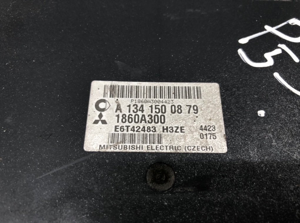Блок управления двигателем для Mitsubishi Colt, 2004 г. 1.1 i бензин б/у — фото 5