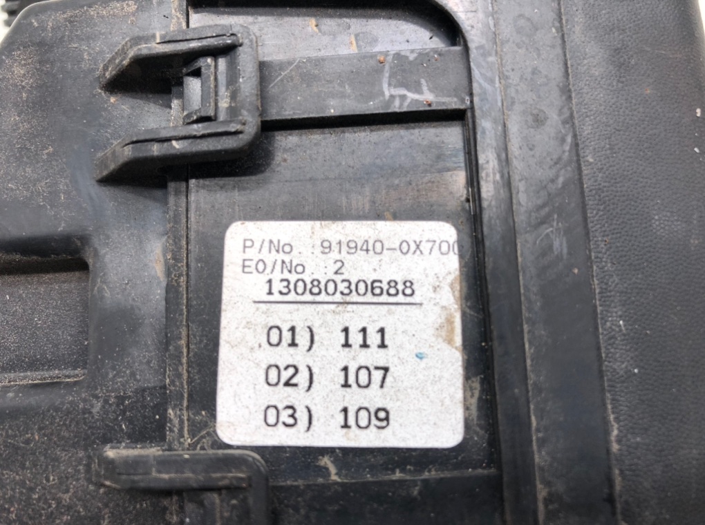 Блок предохранителей для Hyundai i10, 2014 г. 1.2 i бензин б/у — фото 8