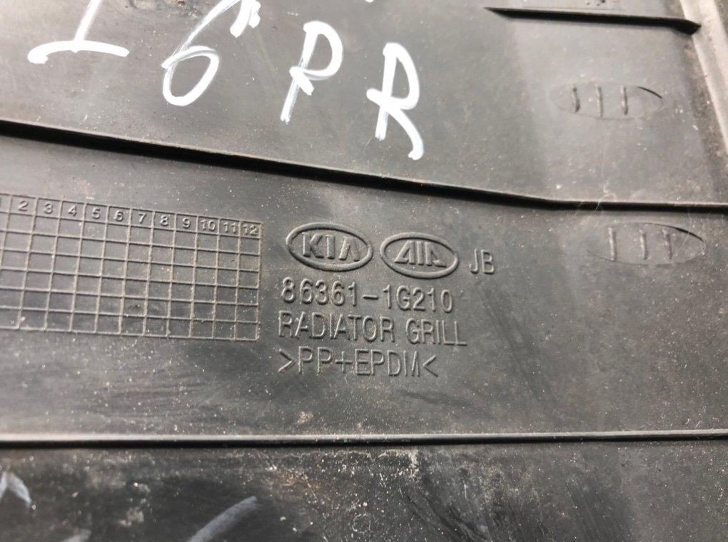 Решетка радиатора для Kia Rio, 2008 г. 1.4 i бензин б/у — фото 5
