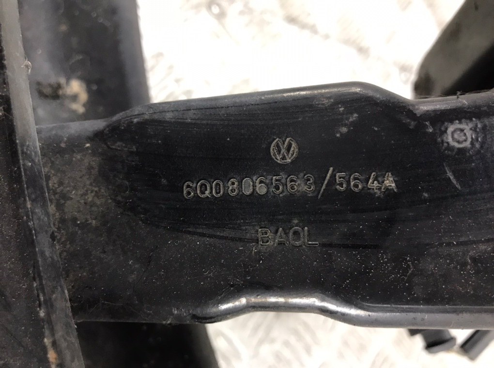 Усилитель бампера переднего для Volkswagen Polo, 2003 г. 1.4 i бензин б/у — фото 8