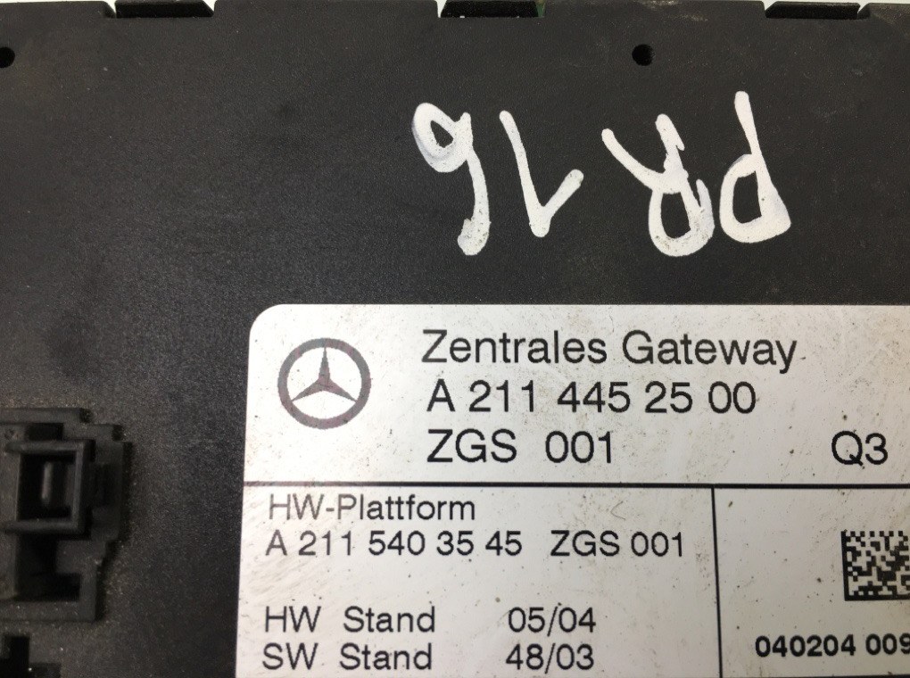 Блок управления центральным замком для Mercedes E W211, 2004 г. 2.7 CDi дизель б/у — фото 5