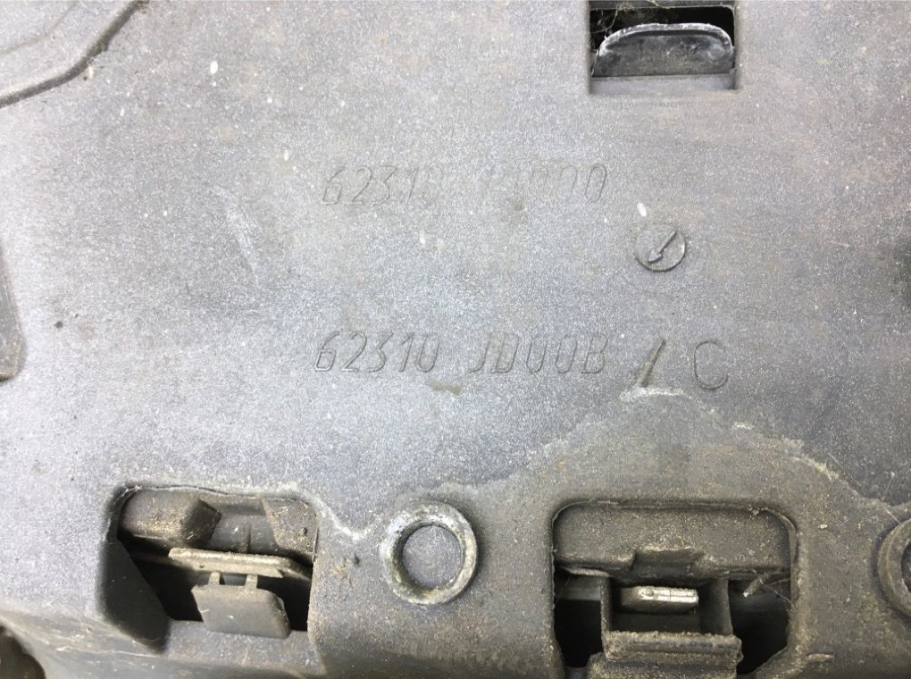 Решетка радиатора для Nissan Qashqai, 2007 г. 1.5 DCi дизель б/у — фото 8
