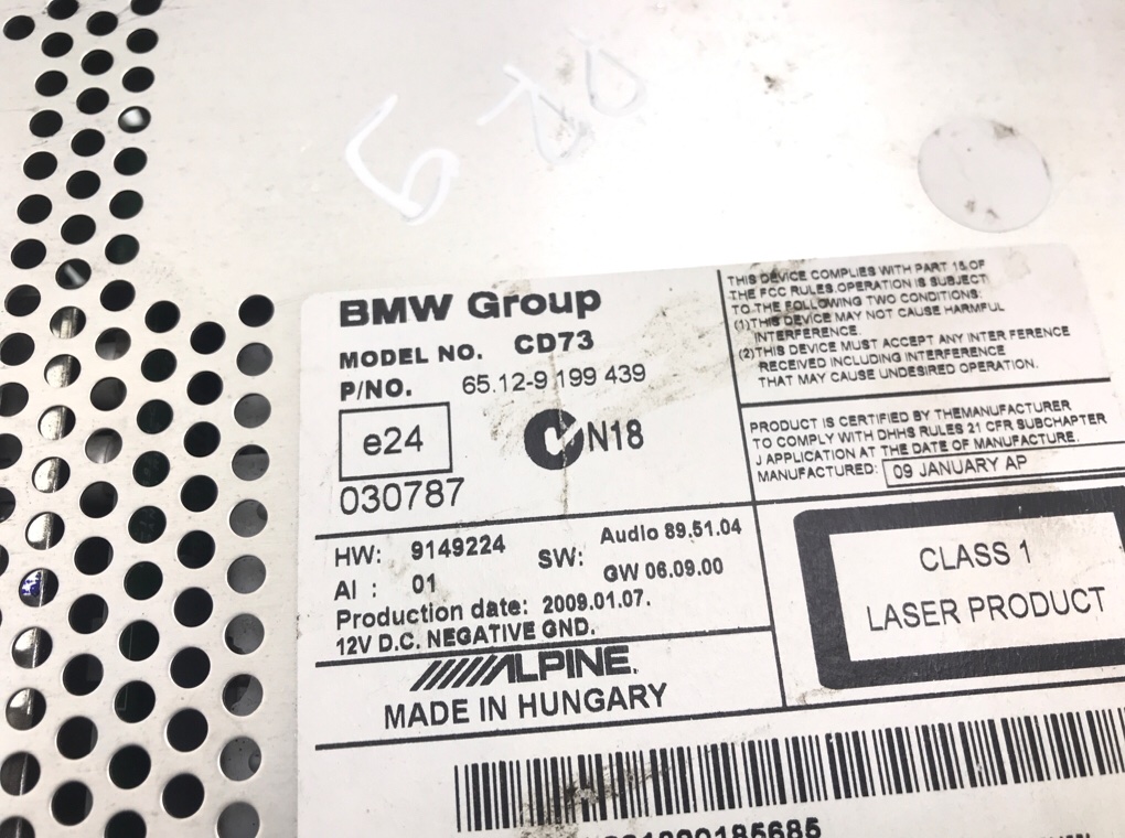 Магнитола для BMW 3 E90/E91/E92/E93, 2009 г. 2.0 i бензин б/у — фото 6