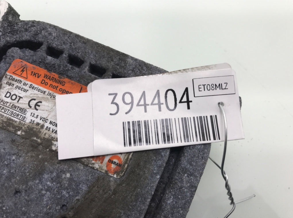 Блок розжига ксенона для Ford Focus, 2008 г. 2.0 TDCi дизель б/у — фото 6
