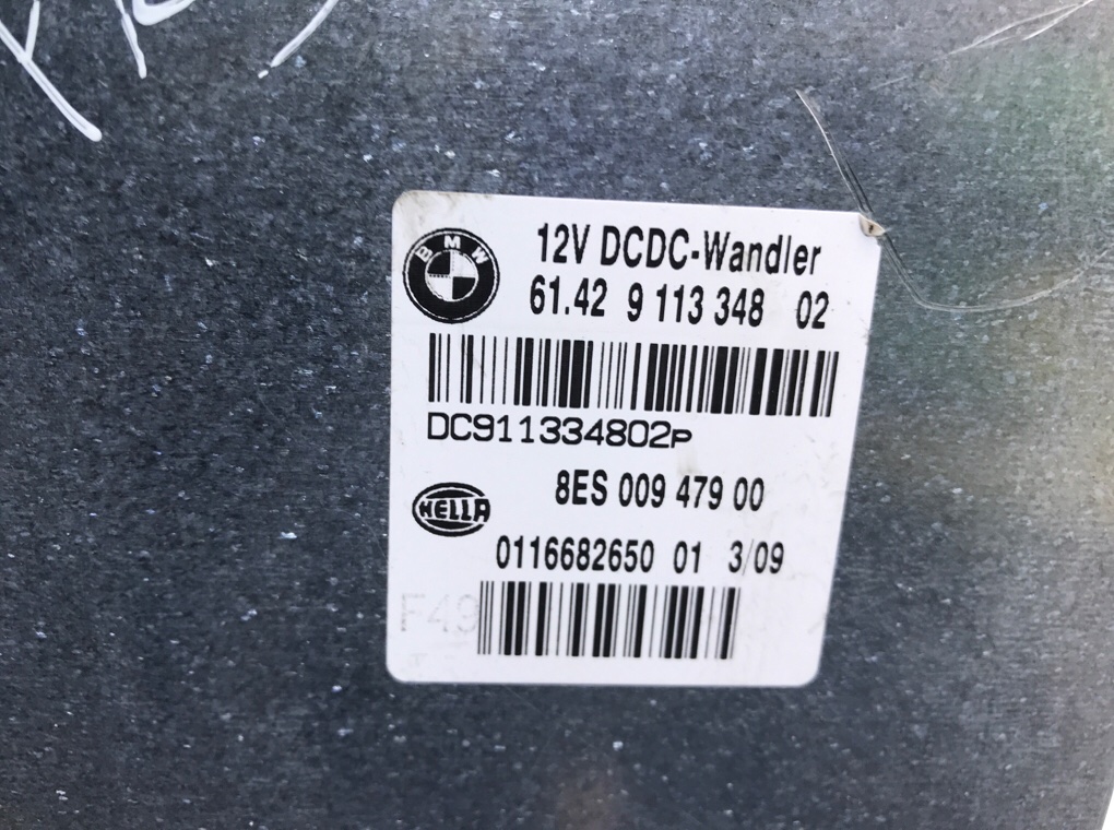 Блок комфорта для BMW 3 E90/E91/E92/E93, 2009 г. 2.0 i бензин б/у — фото 5