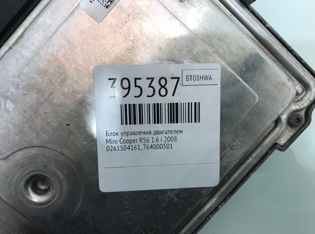 Блок управления двигателем для Mini Cooper, 2008 г. 1.6 i бензин б/у — фото 6