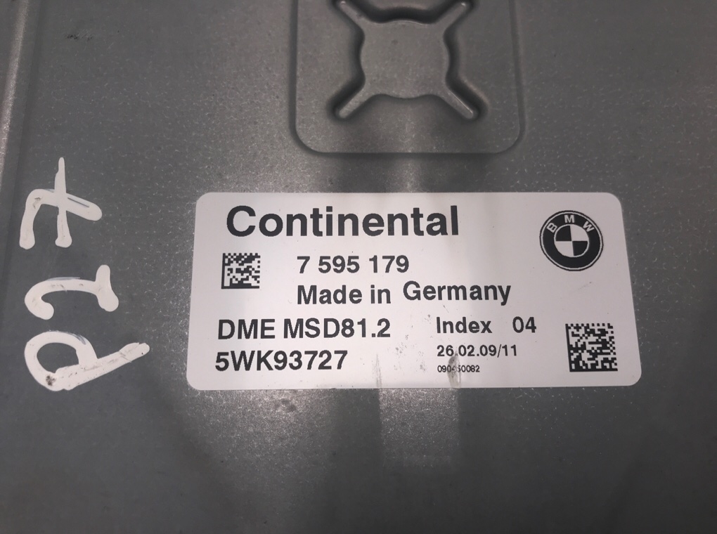Блок управления двигателем для BMW 3 E90/E91/E92/E93, 2009 г. 2.0 i бензин б/у — фото 5