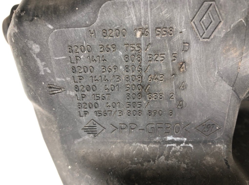 Корпус воздушного фильтра для Renault Megane, 2005 г. 2.0 i бензин б/у — фото 7