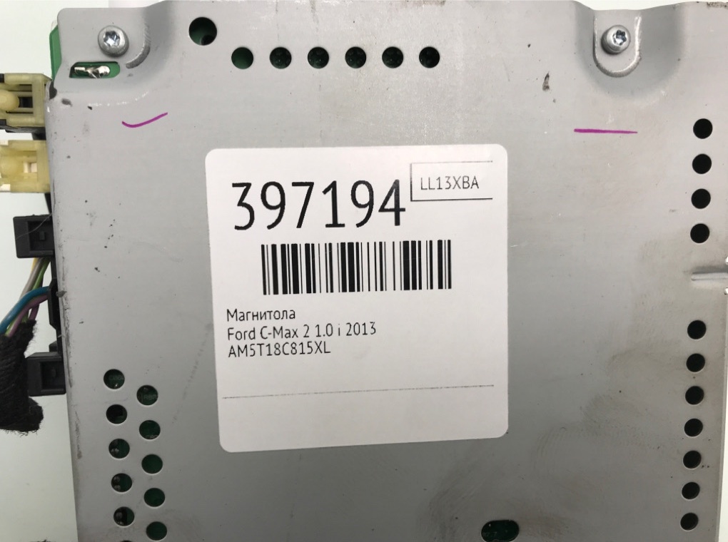 Магнитола для Ford C-Max, 2013 г. 1.0 i бензин б/у — фото 6
