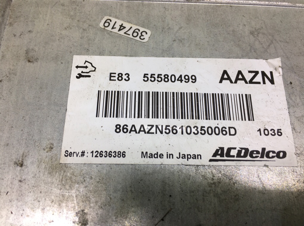 Блок управления двигателем для Opel Corsa, 2011 г. 1.2 i бензин б/у — фото 6