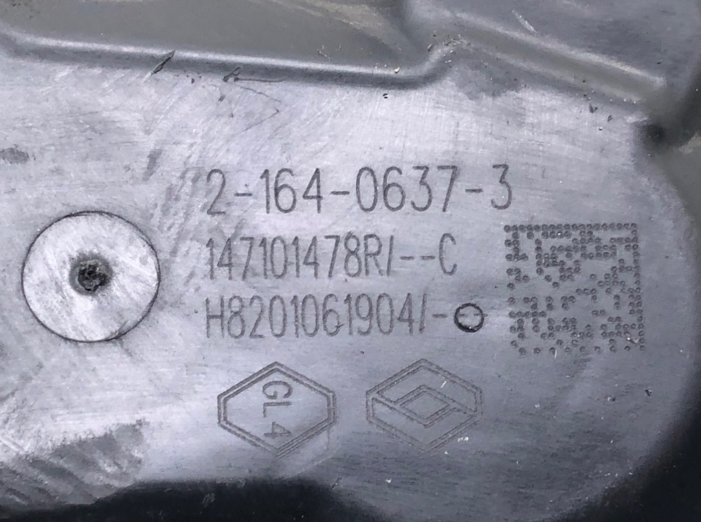 Клапан EGR для Nissan Qashqai, 2012 г. 1.6 DCi дизель б/у — фото 5