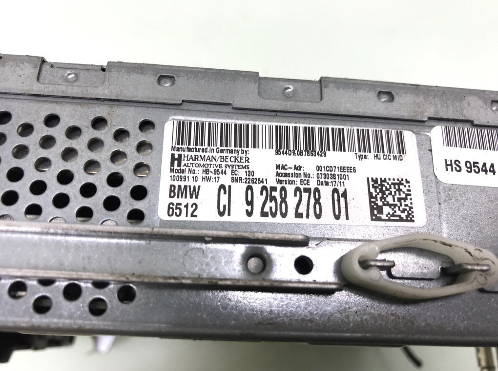 CD-чейнджер для BMW 3 E90/E91/E92/E93, 2011 г. 2.0 TD дизель б/у — фото 5