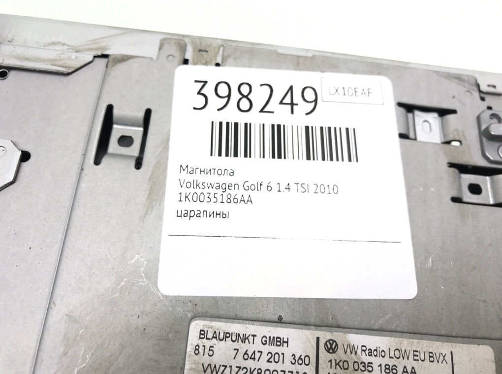 Магнитола для Volkswagen Golf, 2010 г. 1.4 TSI бензин б/у — фото 6