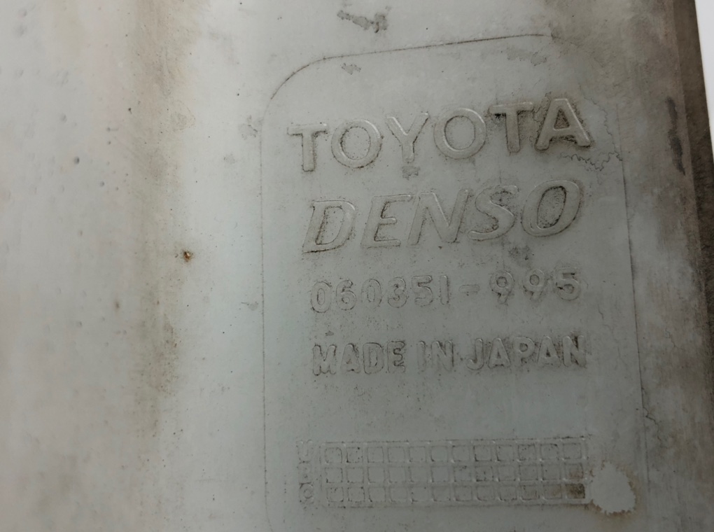 Бачок омывателя для Toyota Yaris, 2004 г. 1.4 D-4D дизель б/у — фото 6