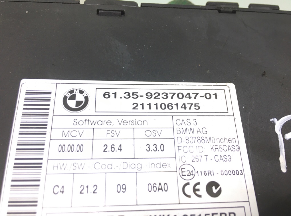 Иммобилайзер для BMW 3 E90/E91/E92/E93, 2011 г. 2.0 TD дизель б/у — фото 6