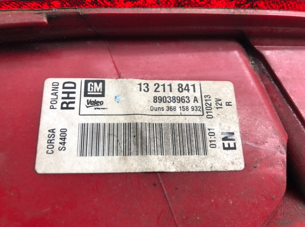 Фонарь задний правый для Opel Corsa, 2012 г. 1.3 CDTi дизель б/у — фото 6
