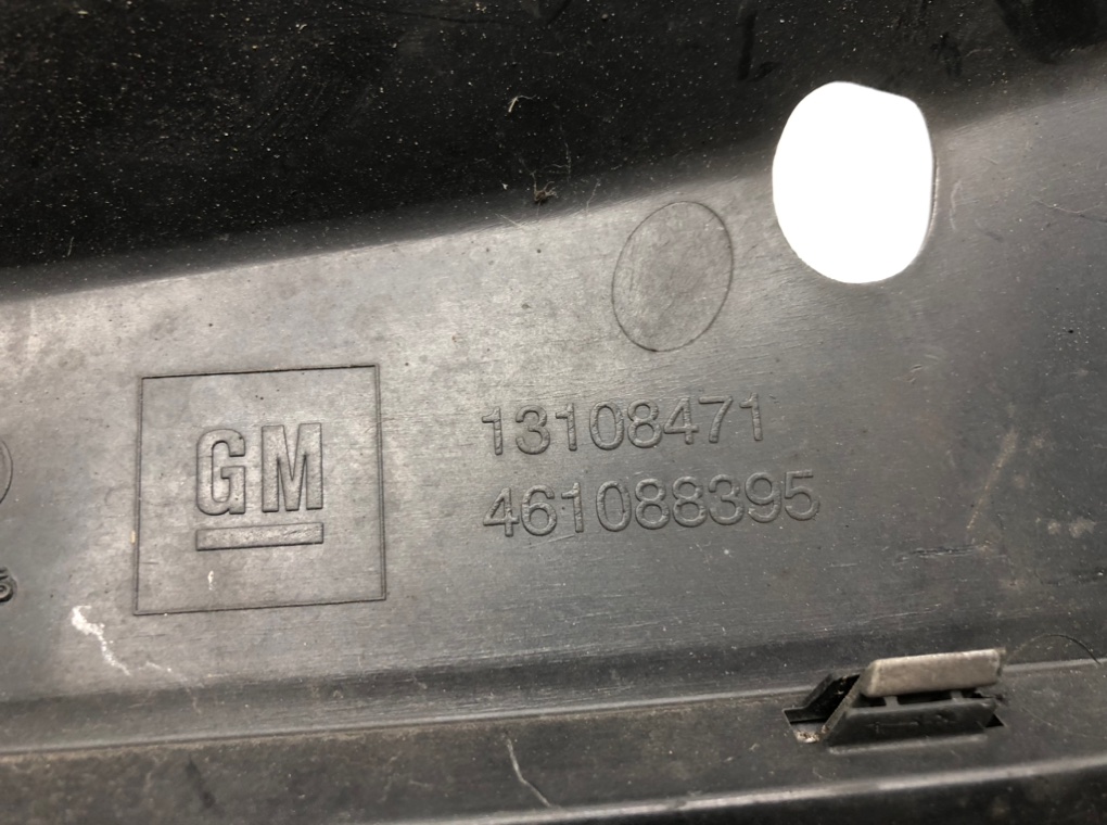 Решетка радиатора для Opel Astra, 2004 г. 1.7 CDTi дизель б/у — фото 5