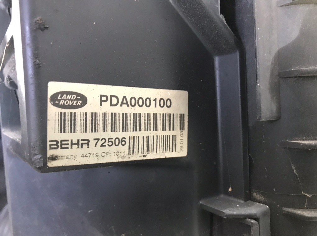 Кассета радиаторов для Land Rover Range Rover, 2003 г. 3.0 TD дизель б/у — фото 11