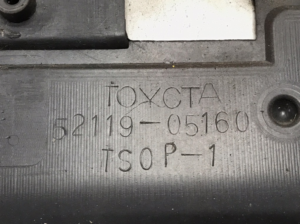 Бампер передний для Toyota Avensis, 2005 г. 1.8 i бензин б/у — фото 11