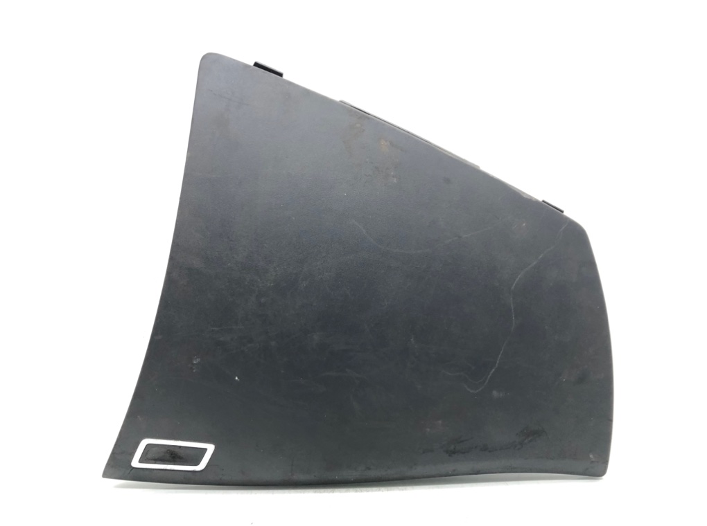 Бардачок для Citroen C4 Picasso, 2008 г. 1.6 HDi дизель б/у