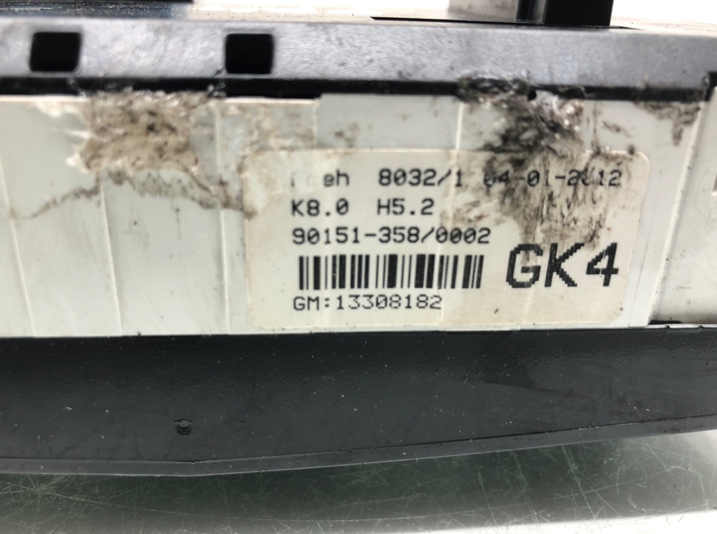 Блок управления печки/климат-контроля для Opel Zafira, 2011 г. 1.7 CDTi дизель б/у — фото 5