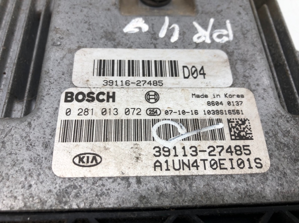 Блок управления двигателем для Kia Carens, 2009 г. 2.0 CRDi дизель б/у — фото 5