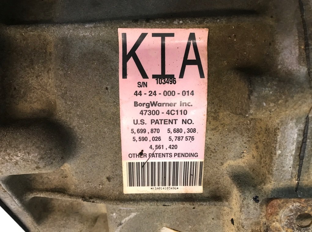 Раздаточная коробка для Kia Sorento, 2004 г. 2.5 CRDi дизель б/у — фото 5