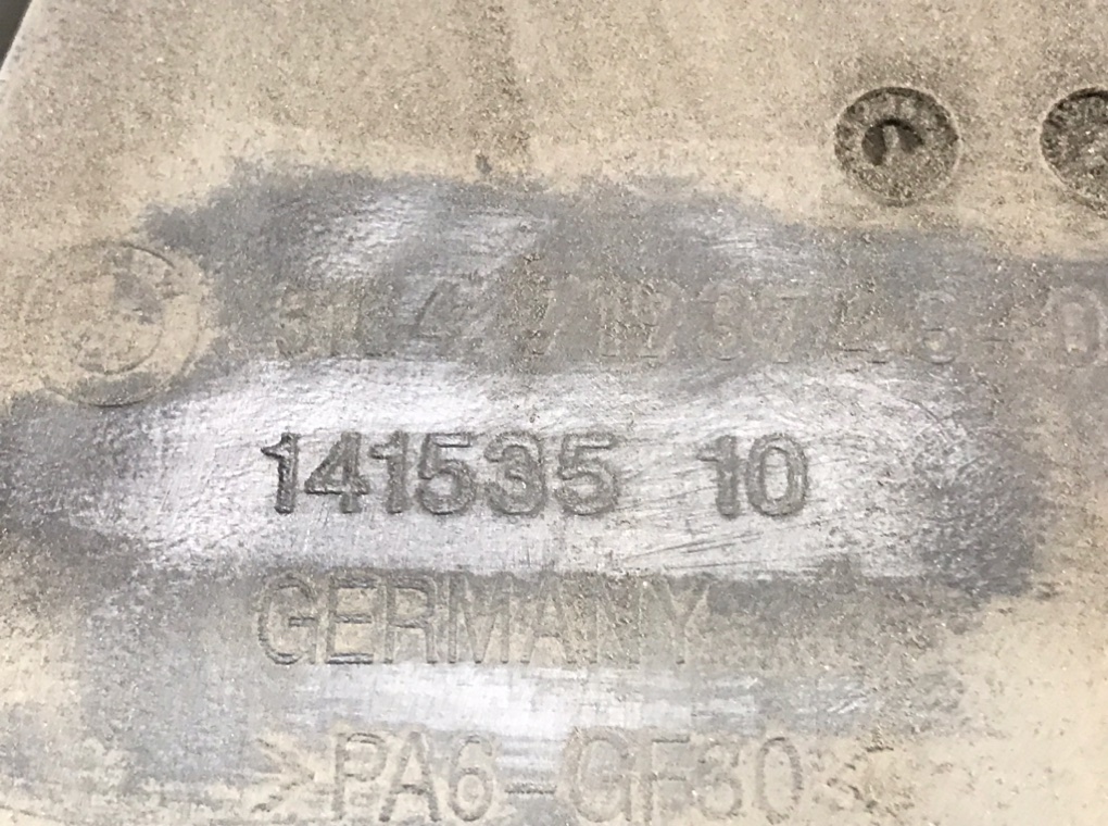 Панель передняя (телевизор) для BMW 1 E87/E81/E82/E88, 2010 г. 2.0 TD дизель б/у — фото 9