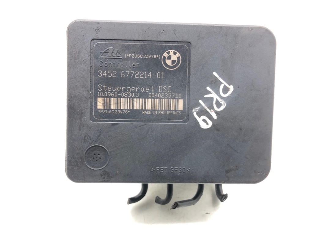 Блок ABS для BMW 3 E90/E91/E92/E93, 2006 г. 2.0 i бензин б/у — фото 6