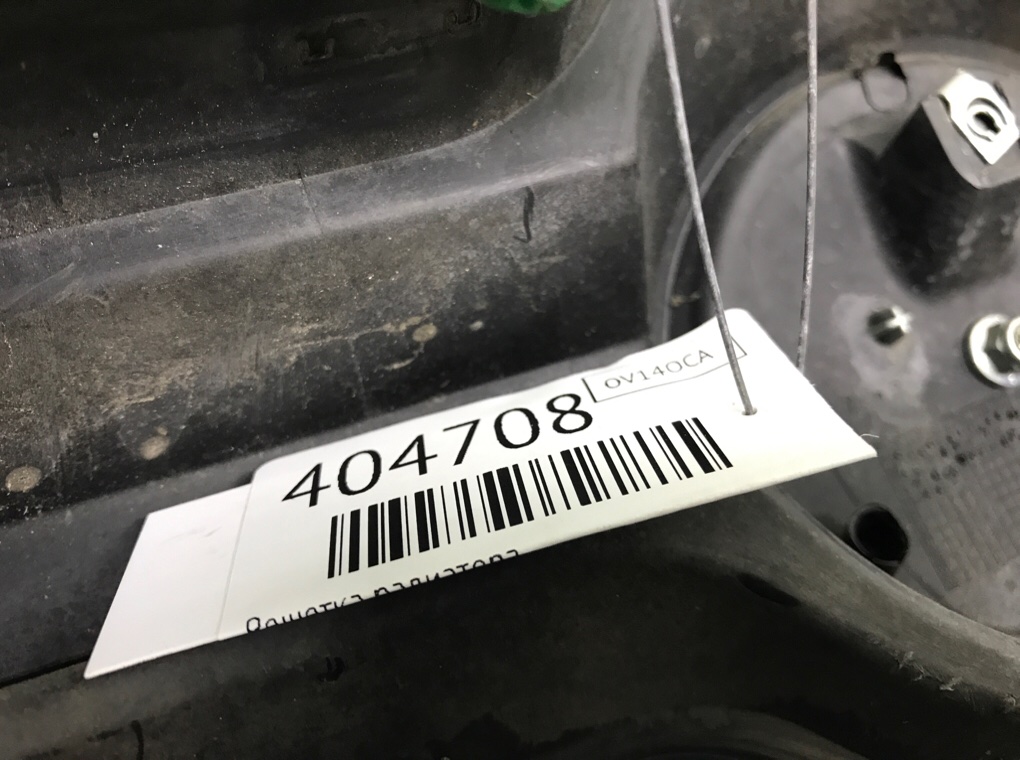 Решетка радиатора для Fiat Panda, 2014 г. 1.2 i бензин б/у — фото 10
