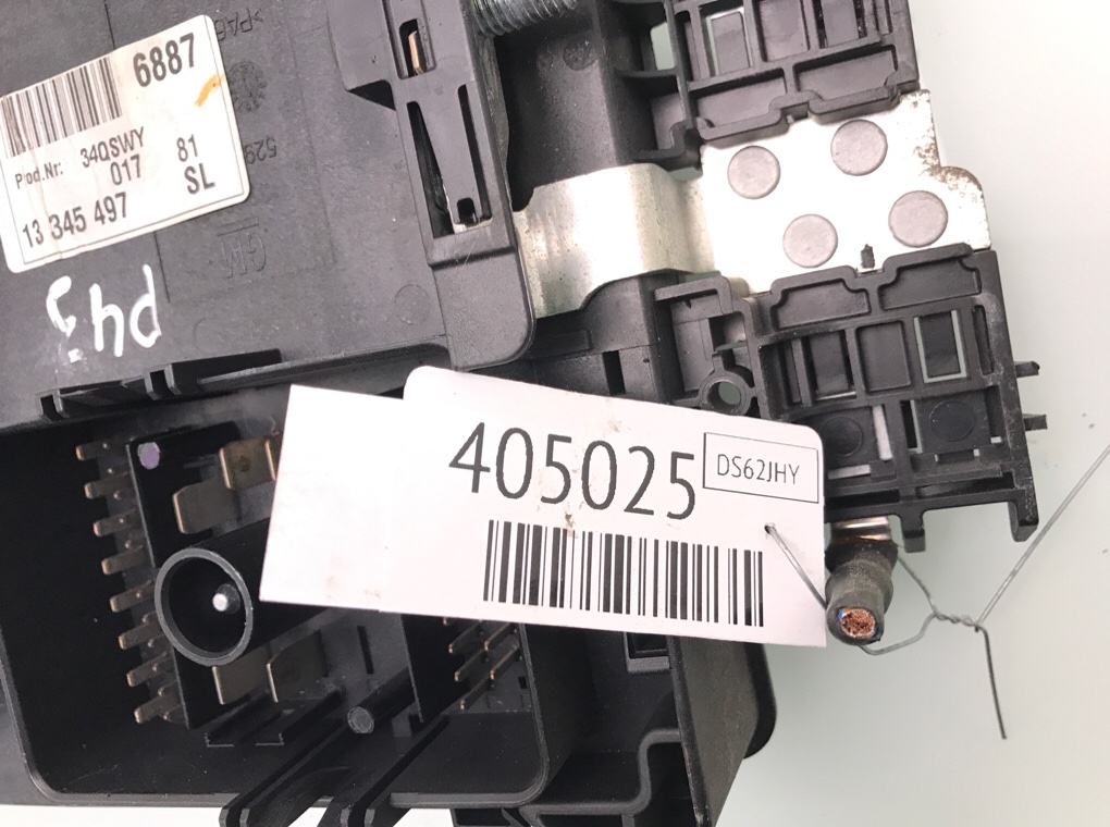 Блок предохранителей для Opel Insignia, 2012 г. 2.0 CDTi дизель б/у — фото 6