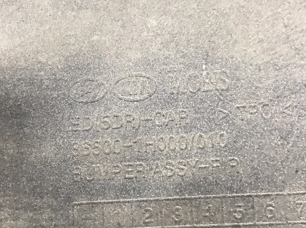 Бампер передний для Kia Ceed, 2008 г. 1.6 CRDi дизель б/у — фото 10