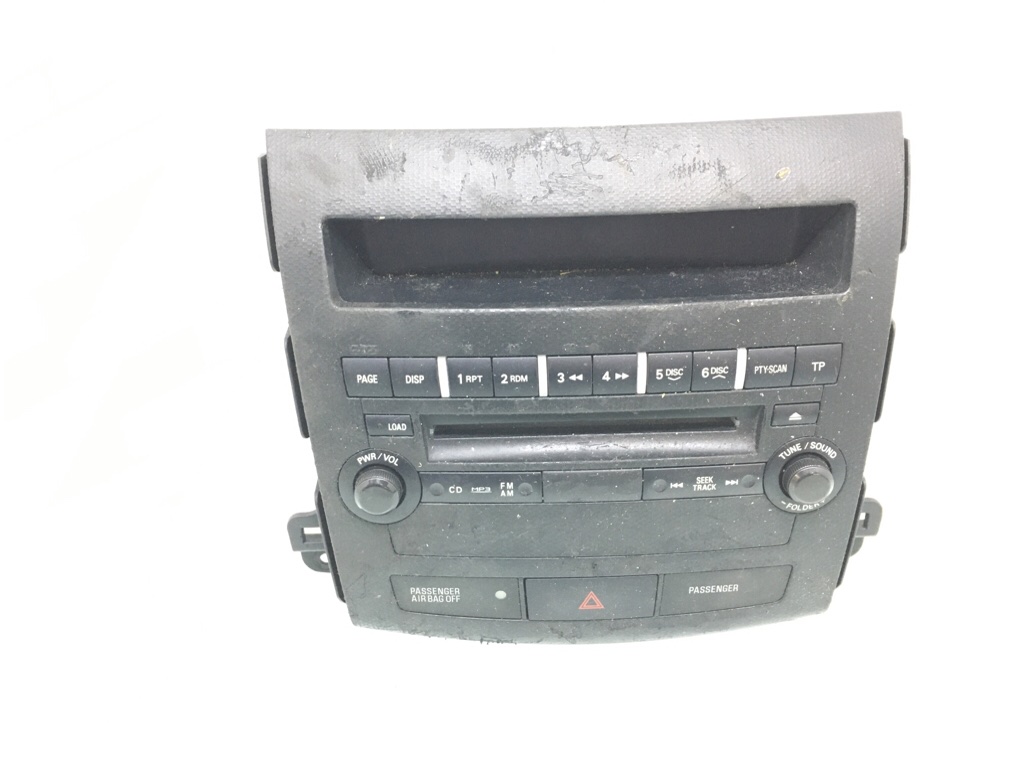 Блок управления магнитолой для Mitsubishi Outlander, 2007 г. 2.0 DiD дизель б/у