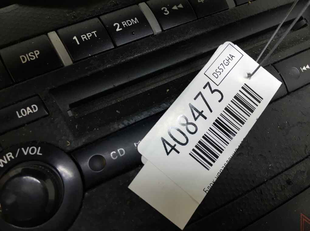 Блок управления магнитолой для Mitsubishi Outlander, 2007 г. 2.0 DiD дизель б/у — фото 6