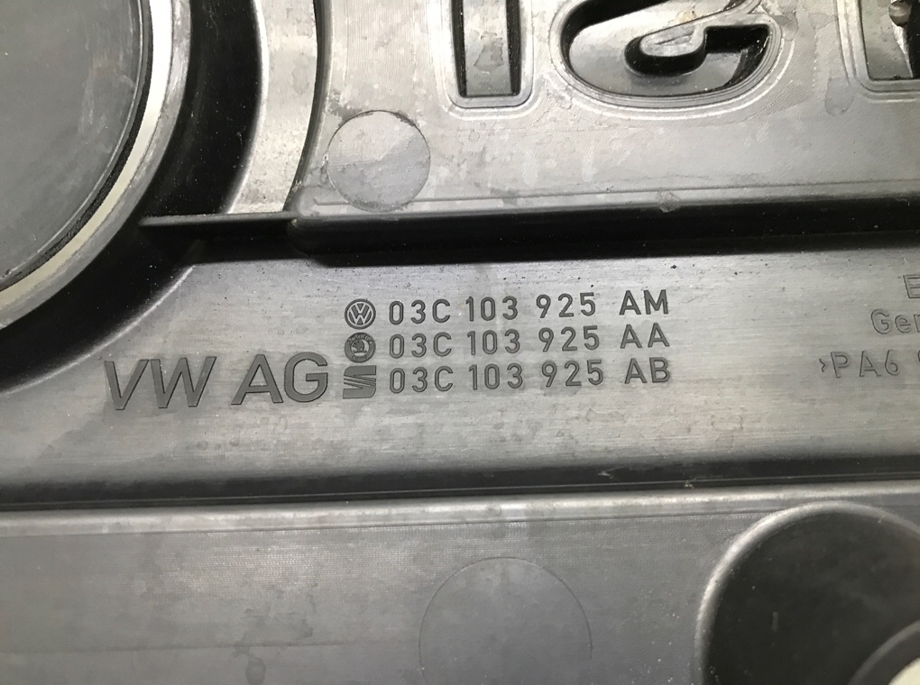 Декоративная крышка двигателя для Volkswagen Golf, 2010 г. 1.4 TSI бензин б/у — фото 5