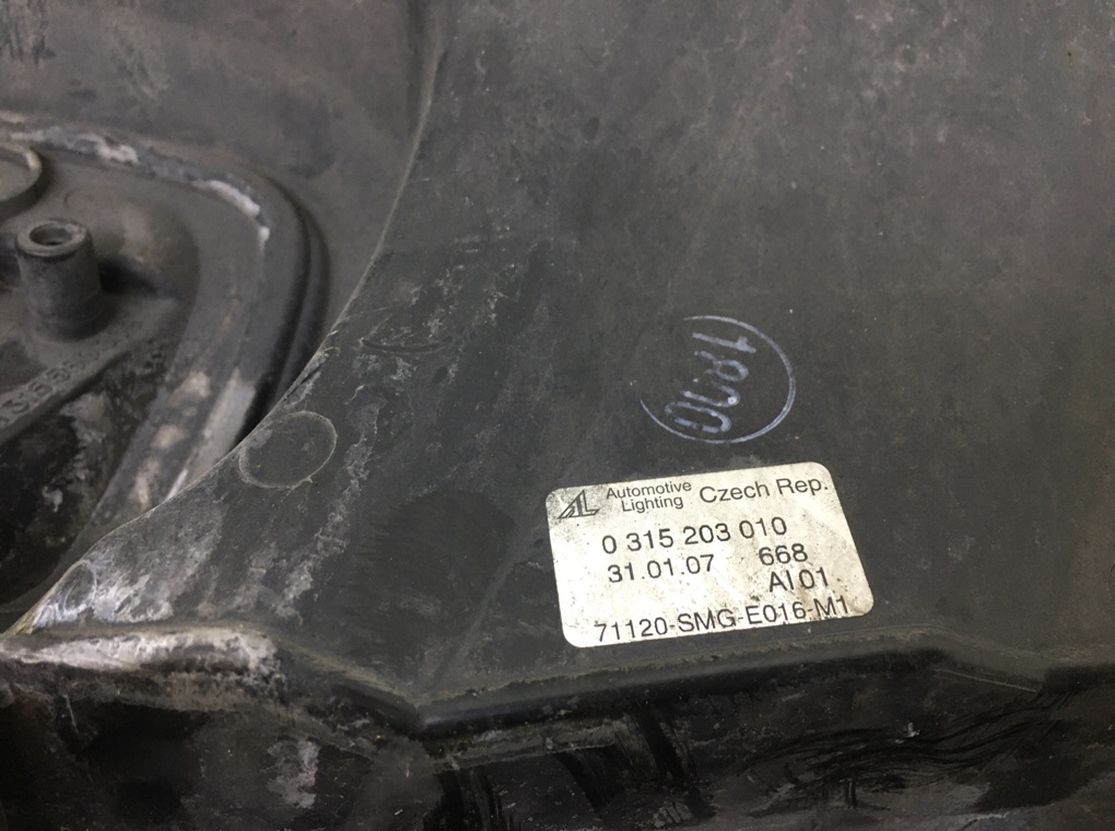 Решетка радиатора для Honda Civic, 2007 г. 2.2 CTDi дизель б/у — фото 8