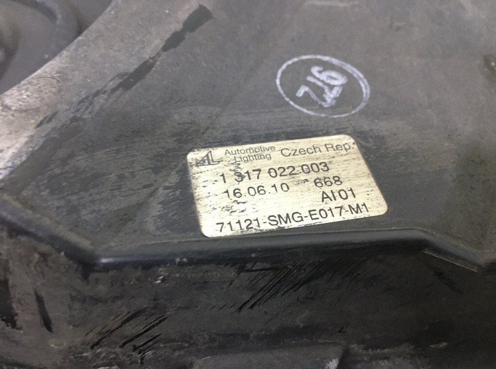 Решетка радиатора для Honda Civic, 2006 г. 2.2 CTDi дизель б/у — фото 8