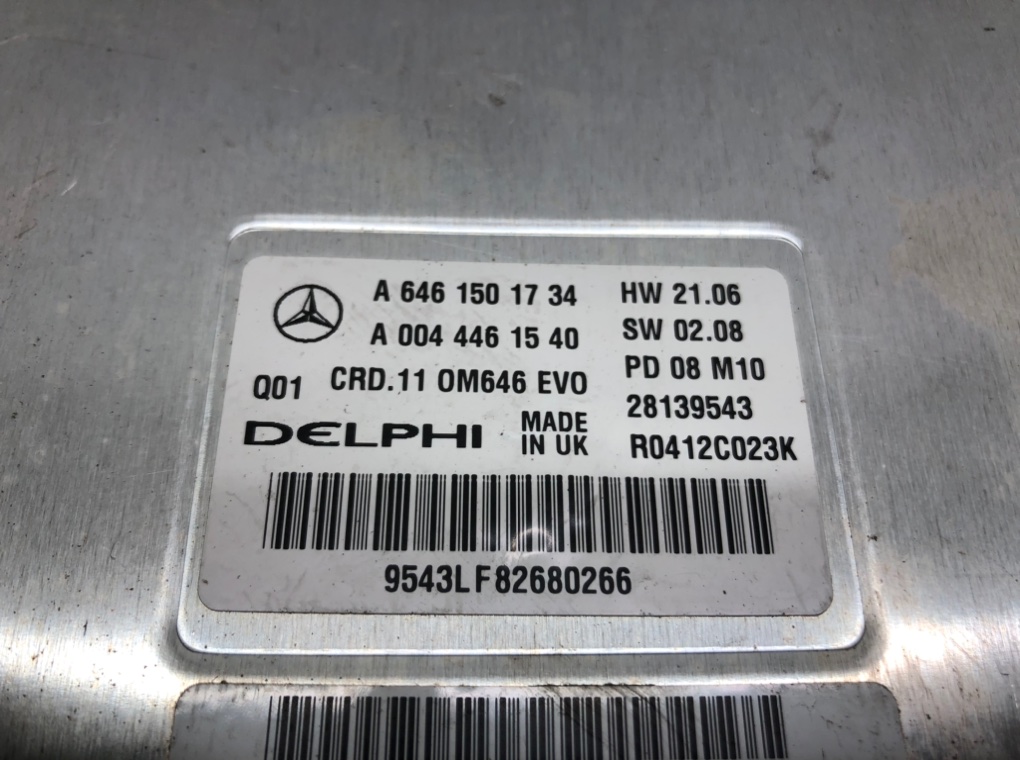 Блок управления двигателем для Mercedes E W211, 2009 г. 2.2 CDi дизель б/у — фото 5