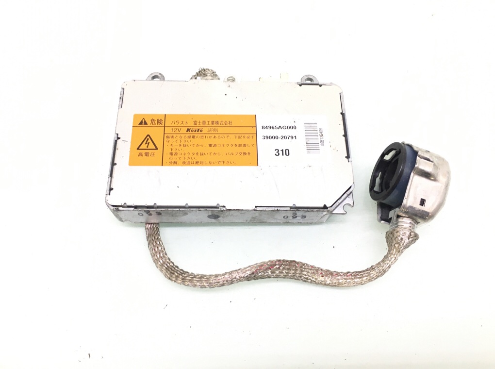Блок розжига ксенона для Subaru Outback, 2011 г. 2.0 TD дизель б/у — фото 4